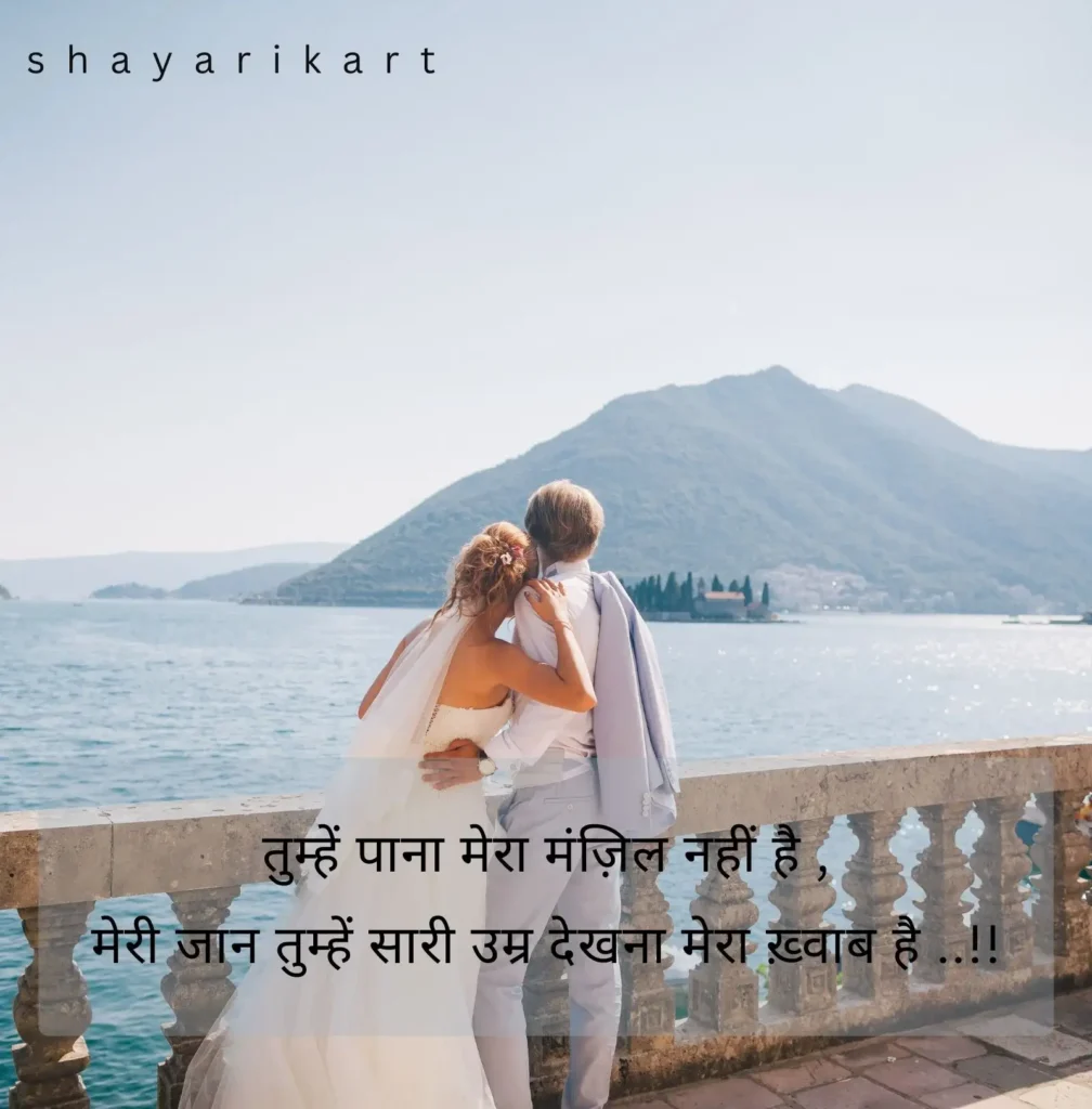 Pin by Nickskhare on #shayari #sher #hindi quote | Quotes, Beautiful women,  Math